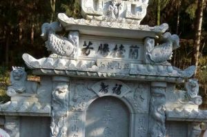 安康旬阳县石材雕刻样板