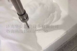 安康旬阳县泡沫/橡塑样品