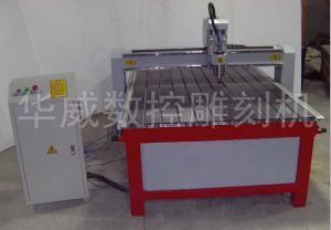 安康旬阳县经济型木工雕刻机HW-1325